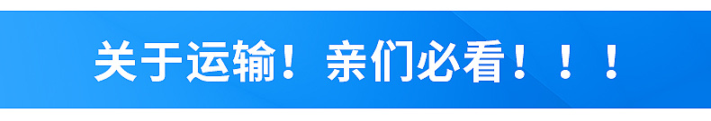 2K纯白-纯黑汽车油漆详情页_31