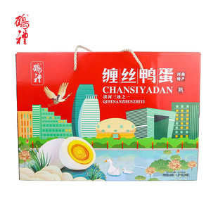 �Q�Y�p�z���������Q��俺��خa΢������26ö����b�Y���b��������