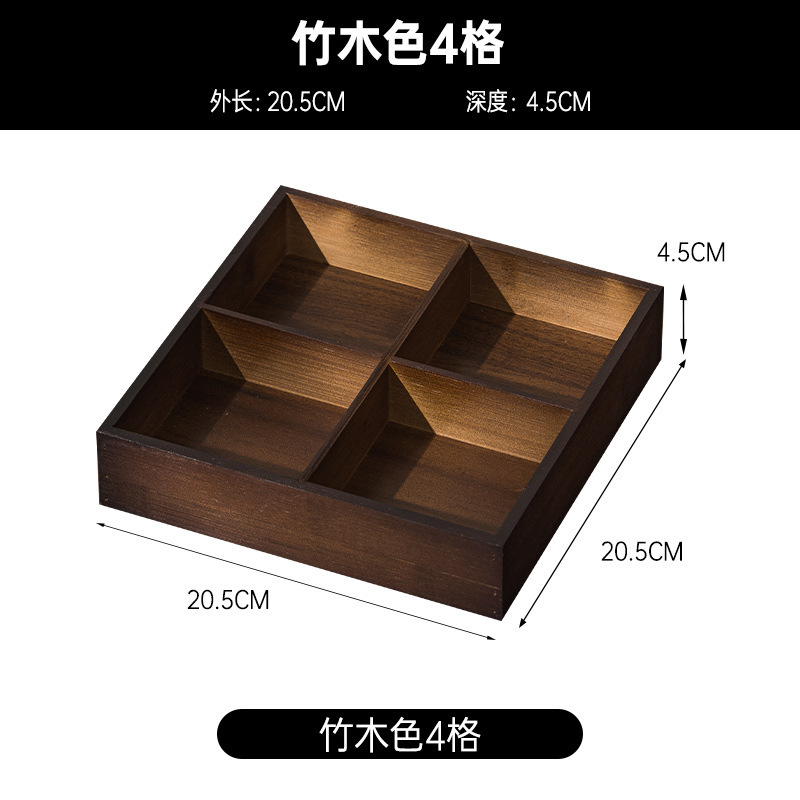 Jiugongge ドライフルーツプレート、リビングルーム、家庭用ティースナックトレイ、スナックナッツとメロンの種の盛り合わせ、少々傷あり|undefined