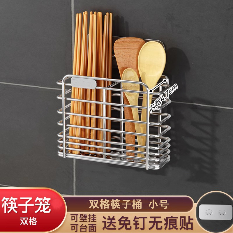 다용도 2단 선반 (탁상/벽걸이 겸용) - 소형#_?