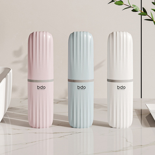 Travel wash cup, portable mouthwash cup, toothbrush box, tooth tub, tooth bucket set, toothbrush cup storage box, toothbrush cup