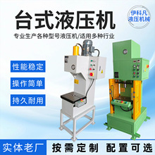 ̨ʽ����Һ���CС�����쉺�ͷ�ĩ�����͉��C������ӆαۉ����C