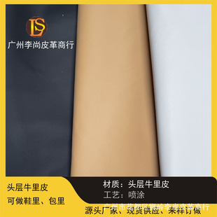 �^��ţ��Ƥ���Ь�Ӄ�����Ƥ�\����ˇ�F؛����