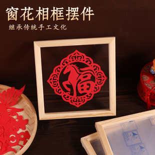 �ֹ�diy������������������Ԫ��2026�R�����괰����ͯ�ֹ����ϰ�