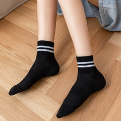 Original Host Style Striped Black and White Socks, Solid Color Short Socks, Pair Bar Vertical Striped Black and White Socks Couple Style Crew Socks College Style