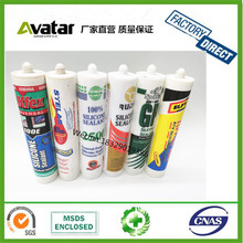 ��ɫ��ɫ�����z ���������ͺ��z�T�������z Curtain silicone