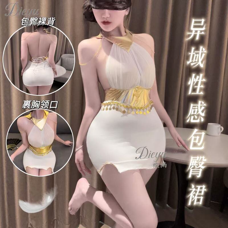 Butterfly Rain Exotic Style Sexy Lingerie, Sexy No-Take-Off Women's Nightgown, Alluring Waist-Cinching Hip-Hugging Dress, Bed-Teasing Queen Outfit