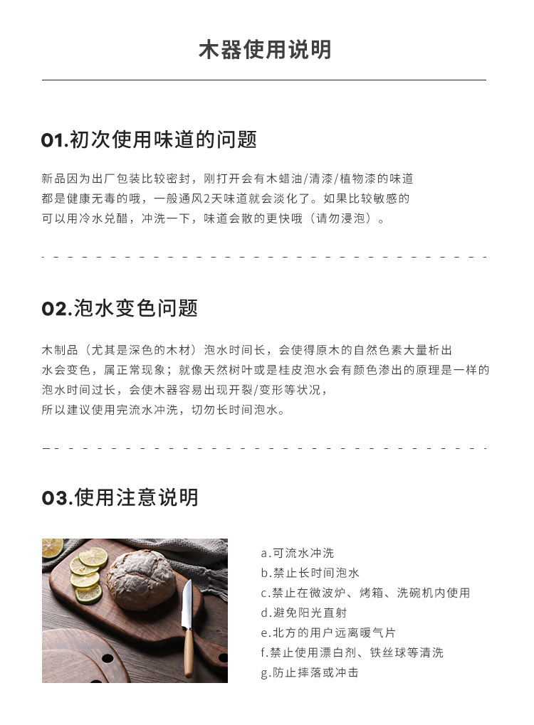 O1CN01bPnnnT1YuXwpyOyyY_!!2493