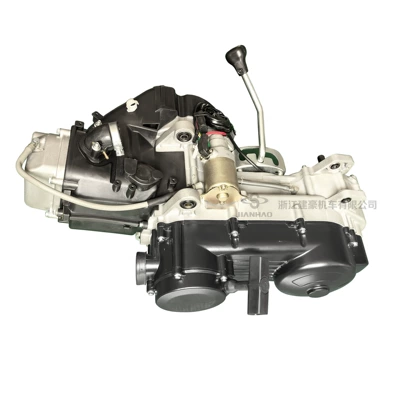 Balance Shaft, Motorcycle engine and accessories