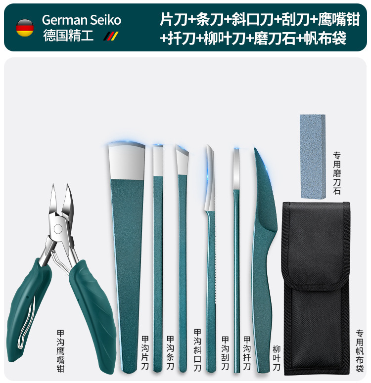 Tienda spot para extirpar la piel muerta, callo con cuchillo pedicuro, tratamiento de pie de piel muerta profesional, pinzas de cabello, técnicos de uñas de pies