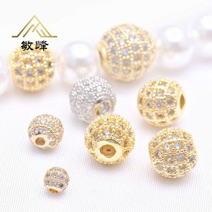 ΢������ʯ���θ����ʯ����diy����������Ƕ�Ʒ������l