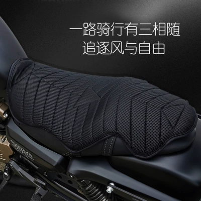 Cover, Waterproof and Breathable Seat – Motorcycle cushion