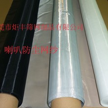 �������� Ͳ���÷��m�W���֙C���m�W�����NĿ���ɫ�W��