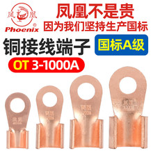 �S��ֱ�N��Ʒ�P��OT�_�ڱ����~�Ӿ������~���^늾���|�~��������