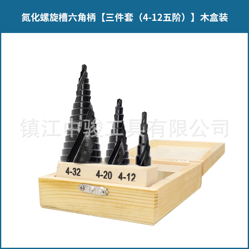 Transfronterizo negro espiral ranura escalera taladro mango hexagonal nitruro acero de alta velocidad métrica pagoda taladro Centro de perforación ponche