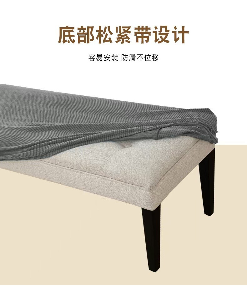 Cross-border Scandinavian corn velvet elastic counter cover home hotel piano counter dust cover bedside table cover