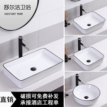 ���W�մ�̨���跽��ϴ��̨������ϴĘ���l���g�̨����ϴ�����߅