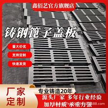 �T䓷�ˮ������ˮ�؜��w��ˮ�۵�©�����͸��g���w�ӹ����ƾ��w