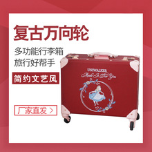 行李箱18寸登机箱迷你行李箱多功能大容量轻便行李箱万向轮旅行箱