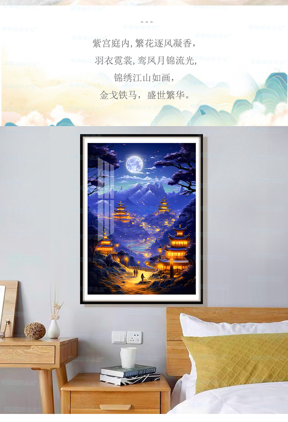 未标题-1_05 拷贝