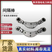 �S��ֱ�N ������ �g���� �p�����p���������g���� FJZ-240/22