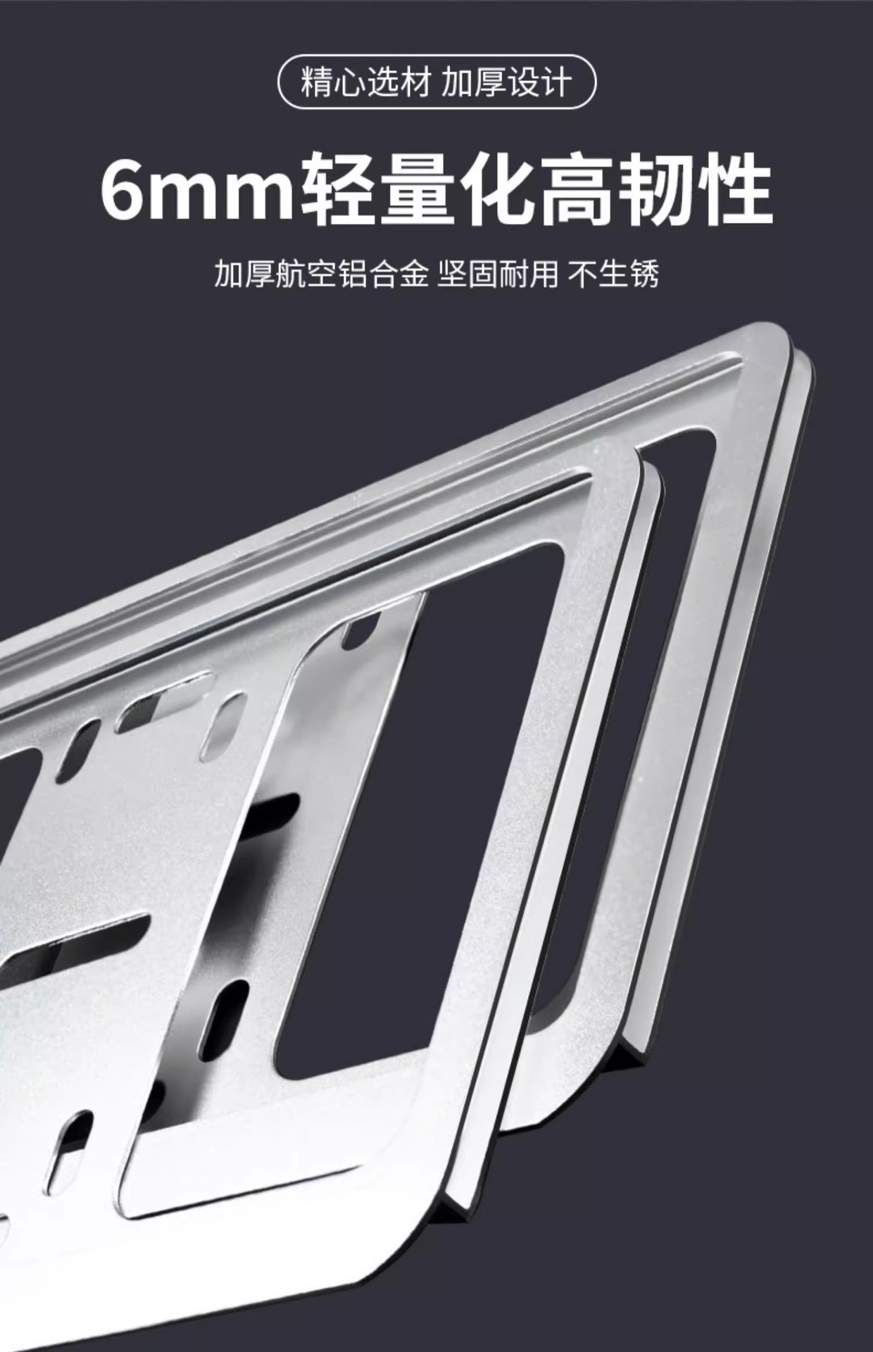 Suitable for Toyota Car License Plate Frame Camry Rav4 Ralink Weihanlanda Corolla License Plate Frame