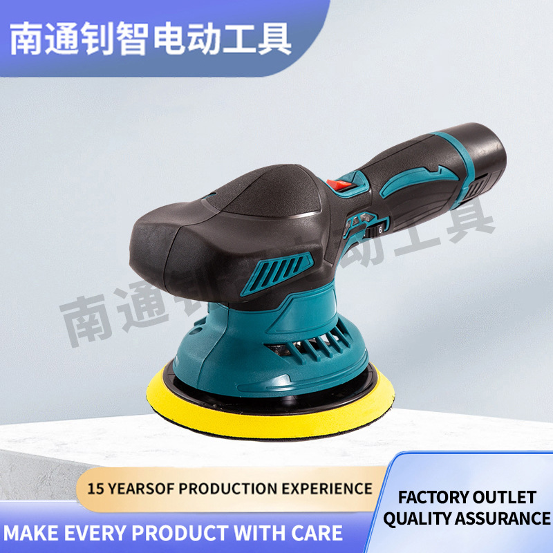 跨境外贸无刷锂电打磨抛光机便携试充电小型抛光机封釉机汽修美容