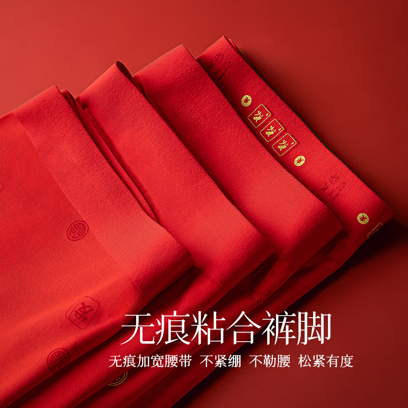 Paquete de 60 Calzoncillos Boxer para Hombre, Modal Austriaco con Forro de Seda, Finos, Talla Grande, en Existencia para Entrega Inmediata.