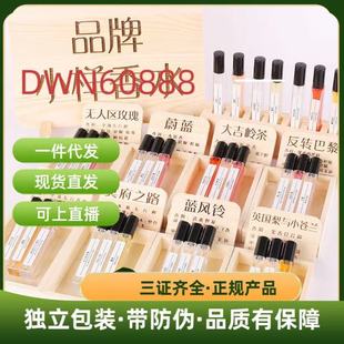 ҹ��Ʒ�ƹ��b��ˮ10ml����ֱ���W�t��Ů�ؔ��־�����С����