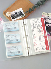 飞机火车电影票收藏相册袋演唱会景区门票收纳活页纪念卡夹册盖章