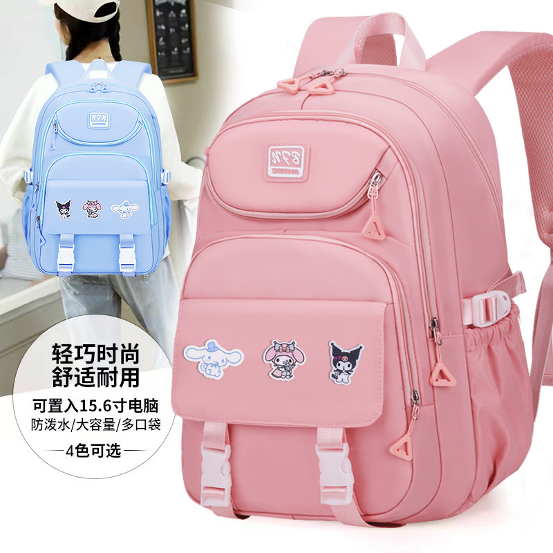 26 nuevos estudiantes de secundaria secundaria mochila de gran capacidad para niñas para reducir la carga de los estudiantes de primaria 3 - 6 - 9 grados mochila escolar