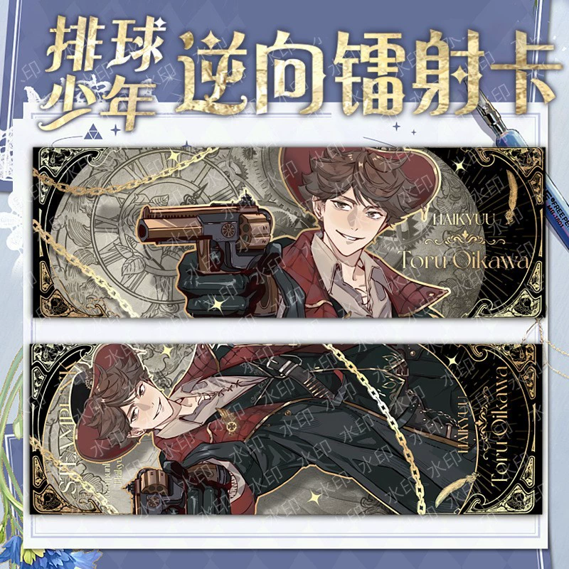 Volleyball young new anime hanging paintings Daily Xiangyang Lonely Claw Research and Chuanji Palace Gong Palace Scrolls