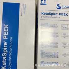 peek�w��KT-850P�����S�����w���ۄ���ƣ����ĥ�p�댧�wpeek��