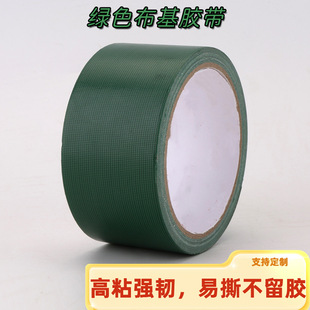 ���l��ճ�Gɫ�z�����沼���z��������ˮ��cչ����̺�z���w�S�z��