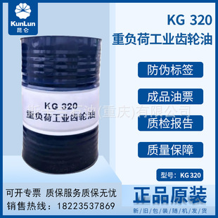 ��������ؓ�ɹ��I�]ʽ�X݆��ϵ��KG320 ܈䓏S �����X݆��170kg