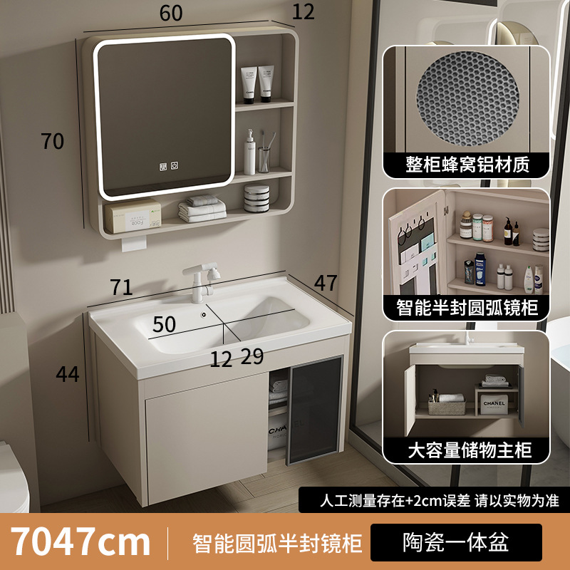 gabinete de baño moderno de panal de abeja esquina redondeada arco integral lavabo cerámico lavabo