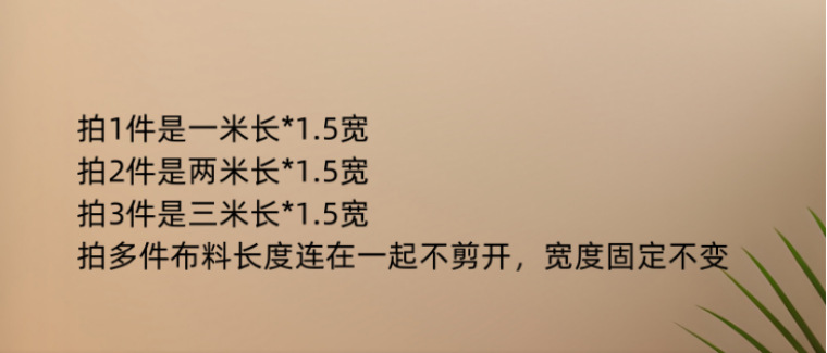 微信图片_20241028105058