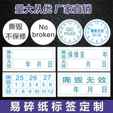 ���鼈˺���oЧ����N�������z�˺����������|���ϸ��C�����N��