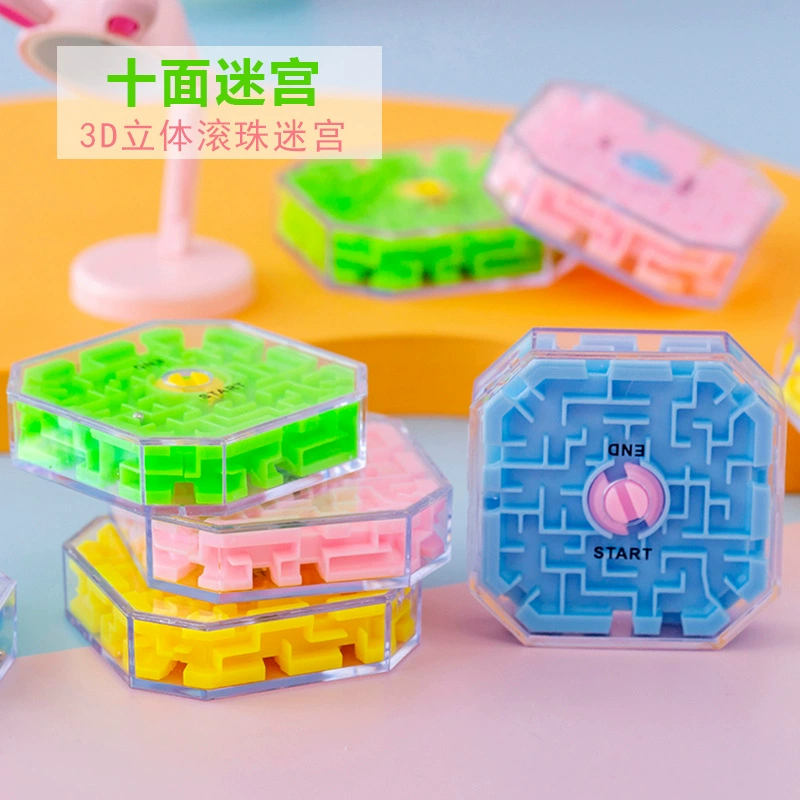 3D-лабиринт с шариком прозрачный развивающая игрушка