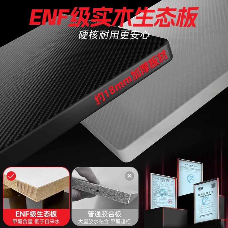 Nuevo escritorio de computadora de madera maciza dormitorio de fibra de carbono hogar mesa de deportes electrónicos agujero tablero agujero estante de mesa de transmisión en vivo mesa de trabajo