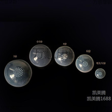 bjd �Ƀ� sd ҹ�}��2�����޸��b �^�� ���o���^�̶��ٰl�׷�Ⱦɫ