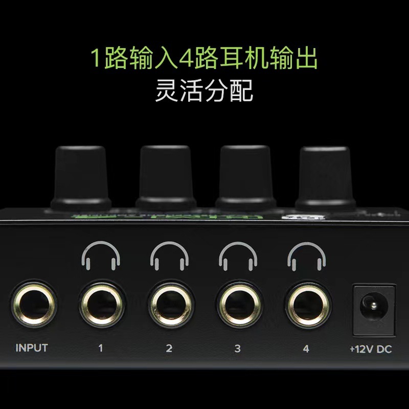 4-Way amplificador de auriculares de uno en cuatro de salida distribuidor de oído amplificador estéreo mezclador monitor de cuatro vías de mezcla dividida oído image 5