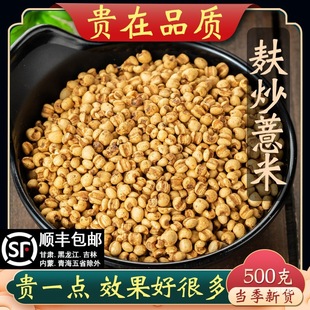 ��޲��500g����޲����������޲���F��С޲��޲���� ���۳���С��