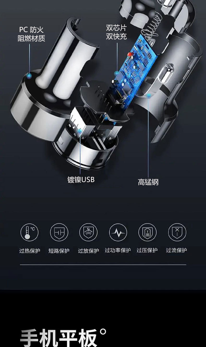 6.jpg?x-oss-process=image/format,png