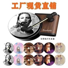 �羳����܇�d��Ƭ�C��޹��Ƭ�͹����C���S�F؛ֱ�N���{���L��