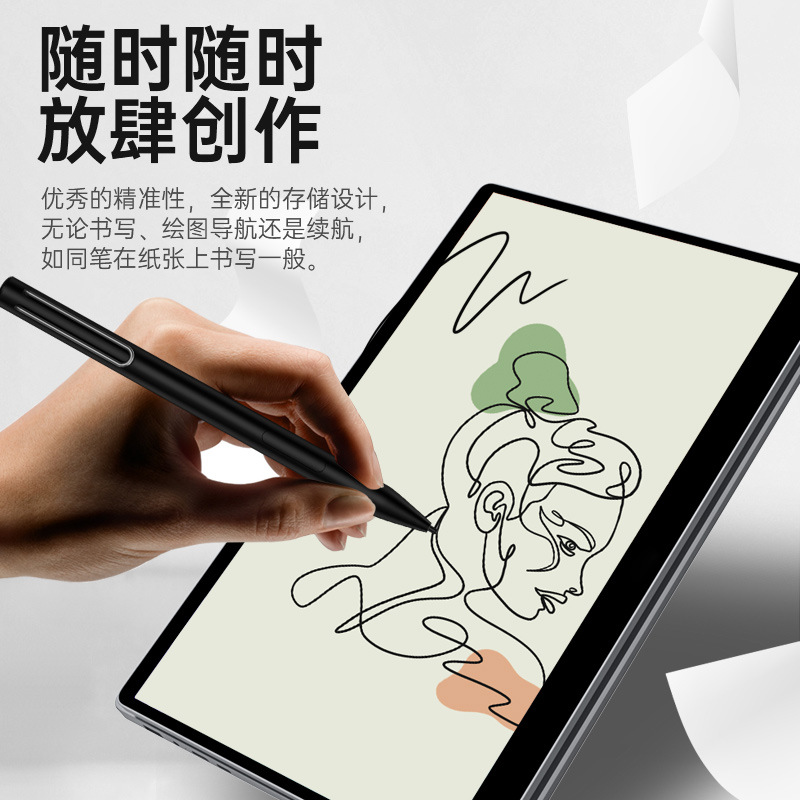 商品图