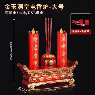 ����u�[����Ϟ�T늠T�������t����늳���T̨���Ϟ�T
