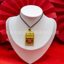 ɳ����P���Ʋʸ��Ƶ������ë����朶���ֱ���YƷ�Ʒ�S�����l