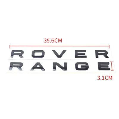 Car logo, lettering for the RANGE ROVER