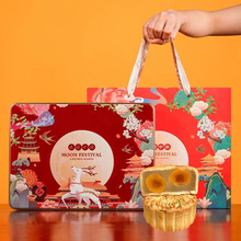 豆沙双黄白莲蓉蛋黄月饼6粒铁礼盒装8枚送礼团购广式月饼中秋员工